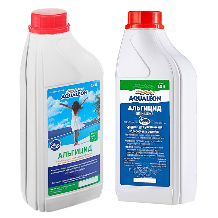 Альгицид 1 литр,непенящиеся жидк.средство для борьбы с водорослями
